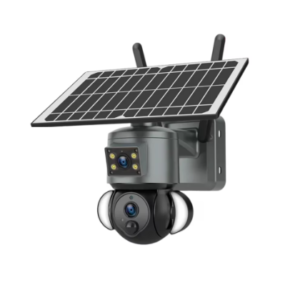 camera supraveghere smart -produce-inteligent